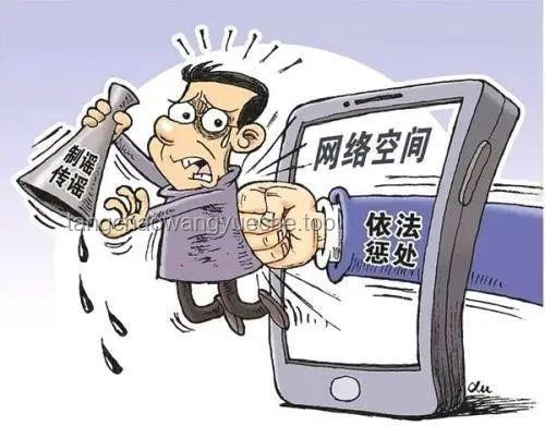 成都停车费谣言背后的创新思维启示🚗💰