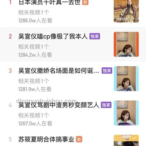 绝区零生日会：游戏宣发新标杆，情感营销显奇效